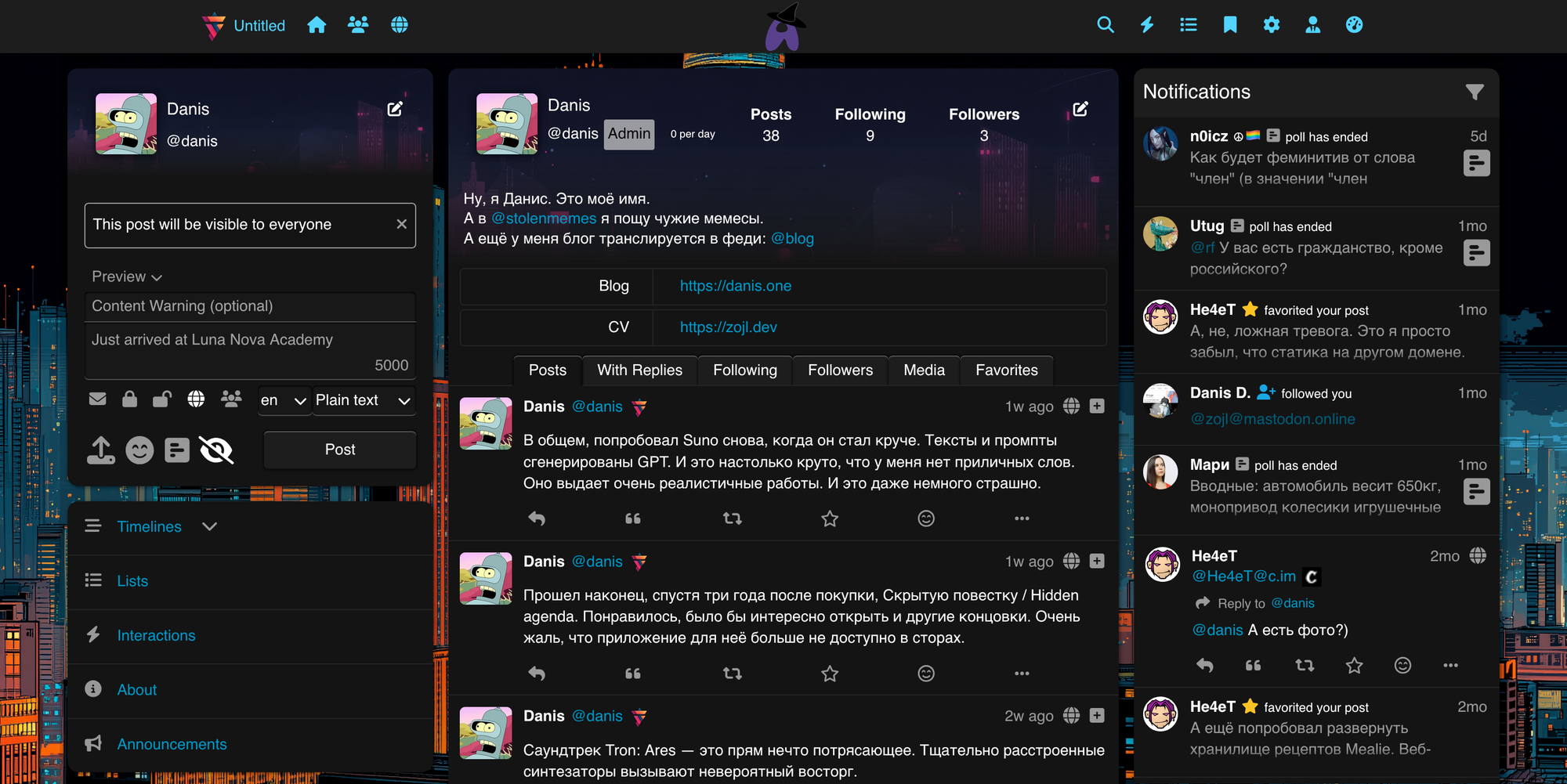 Селфхостинг